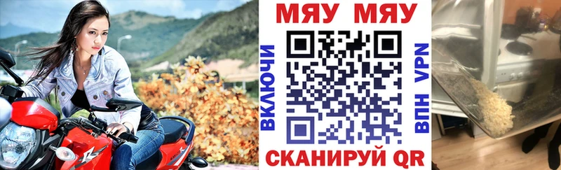Купить наркотик Лабинск Псилоцибиновые грибы  Меф  ГАШИШ  Конопля  COCAIN 