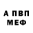 МЕТАДОН VHQ Kristina Neklesa
