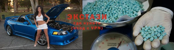 крисы Алзамай
