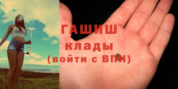 крисы Алзамай