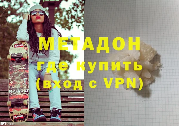 гашик Алексеевка