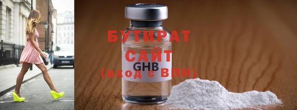 мескалин Покров