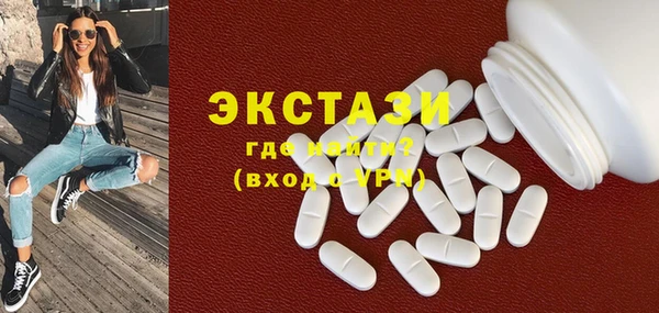 крисы Алзамай
