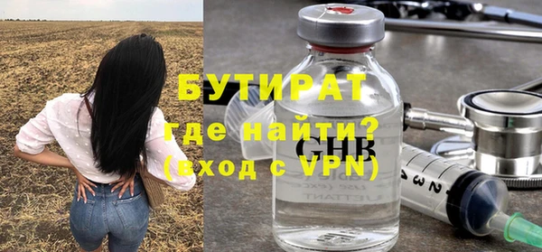 крисы Алзамай