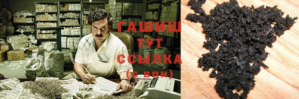 не бодяженный Алексин