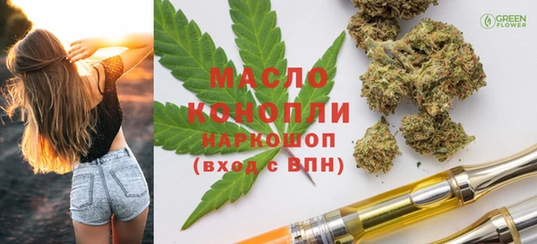 не бодяженный Алексин