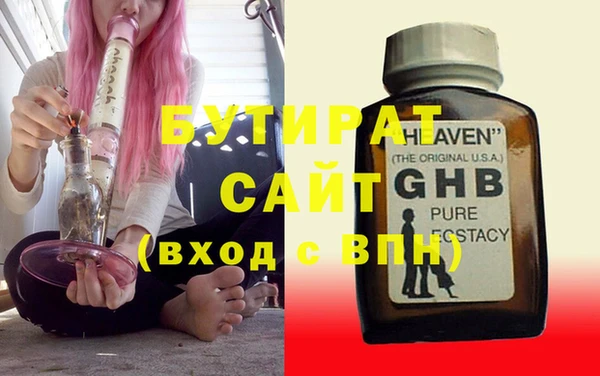 крисы Алзамай