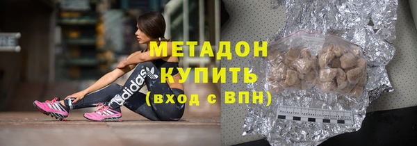 гашик Алексеевка