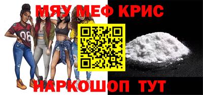героин Краснодар