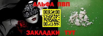кокаин колумбия Краснокаменск