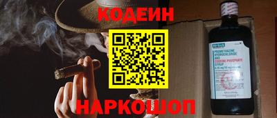 мяу мяу мука Краснознаменск