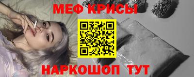 героин Краснодар