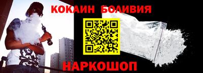 героин Краснодар