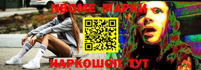 героин Краснодар
