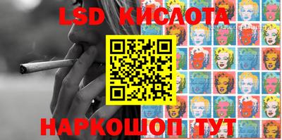 героин Краснодар