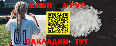 кокаин колумбия Краснокаменск