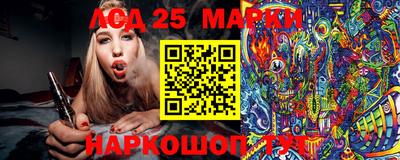 героин Краснодар