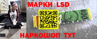 мяу мяу мука Краснознаменск