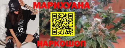 мяу мяу мука Краснознаменск