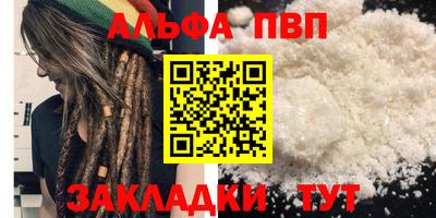 мяу мяу мука Краснознаменск
