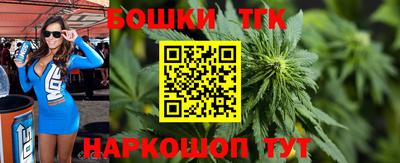 мяу мяу мука Краснознаменск