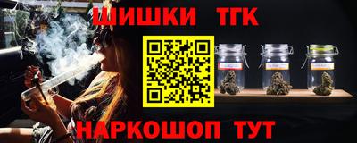 героин Краснодар
