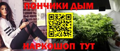 героин Краснодар