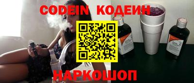 героин Краснодар