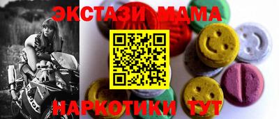 кокаин колумбия Краснокаменск