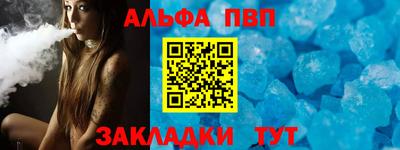 мяу мяу мука Краснознаменск