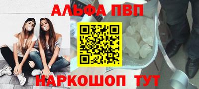 героин Краснодар
