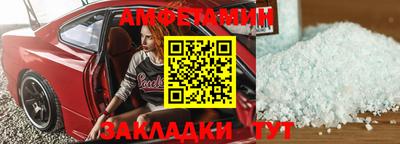 кокаин колумбия Краснокаменск
