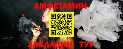кокаин колумбия Краснокаменск