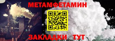 героин Краснодар