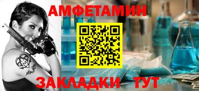 кокаин колумбия Краснокаменск