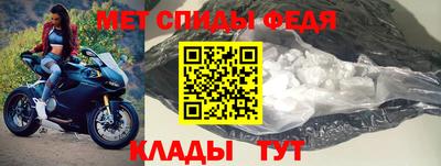 кокаин колумбия Краснокаменск