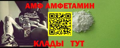 мяу мяу мука Краснознаменск