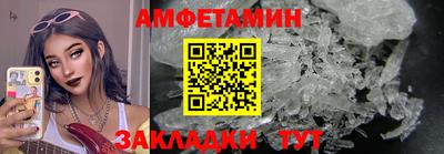 героин Краснодар