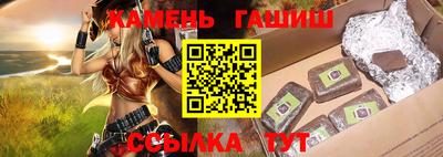 героин Краснодар