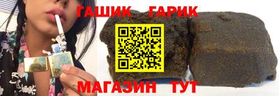героин Краснодар