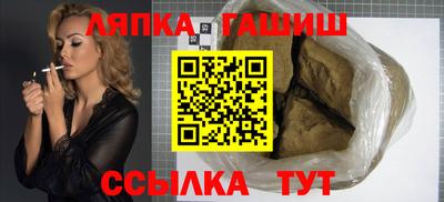 кокаин колумбия Краснокаменск