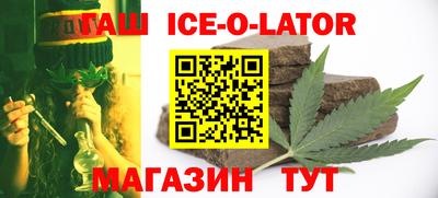 кокаин колумбия Краснокаменск
