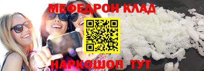 кокаин колумбия Краснокаменск