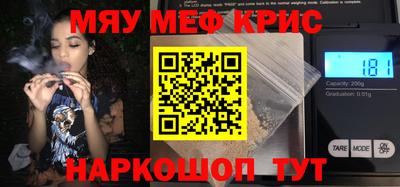 кокаин колумбия Краснокаменск