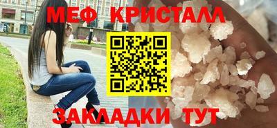 героин Краснодар