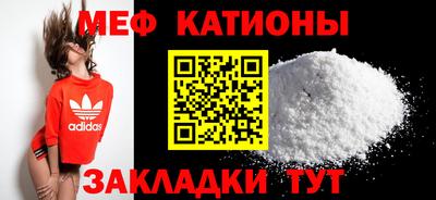 героин Краснодар