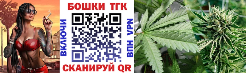 Каннабис Amnesia  Лабинск 